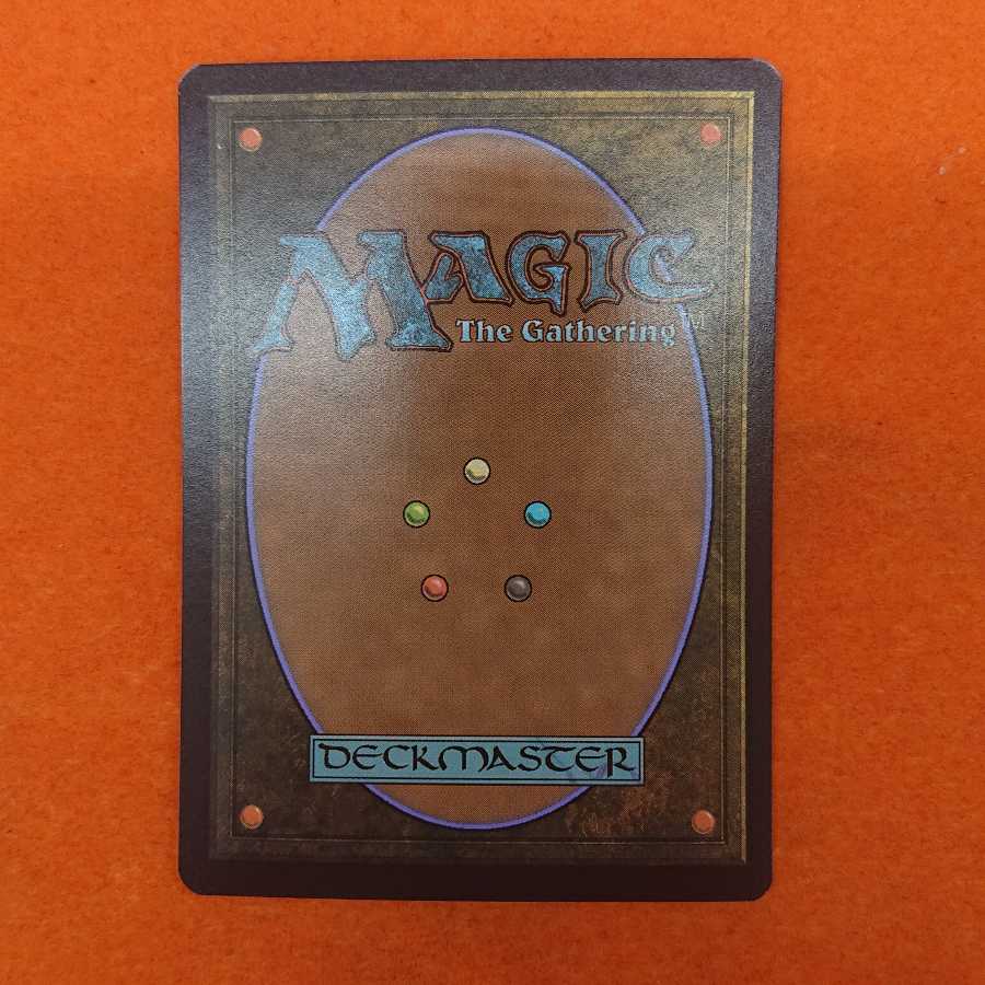 MTG Smothering Tithe foil