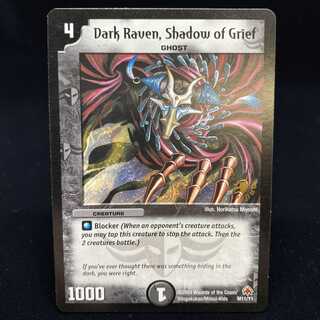 English version Dark Raven, Shadow of Grief promo