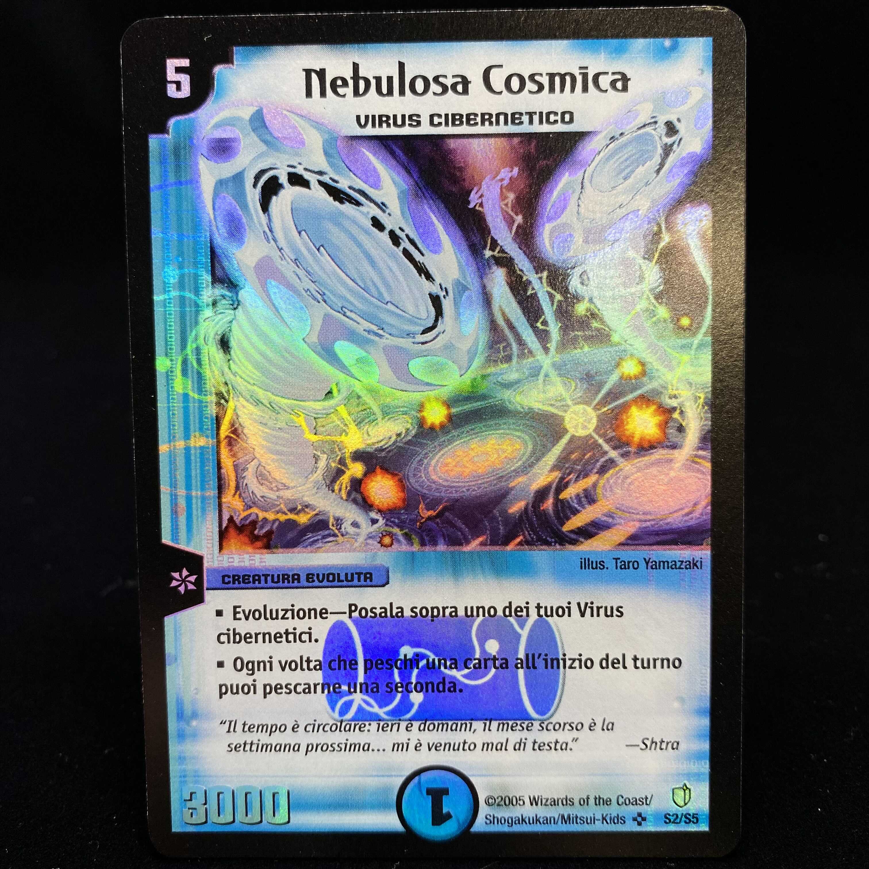 Cosmic Nebula in Italian