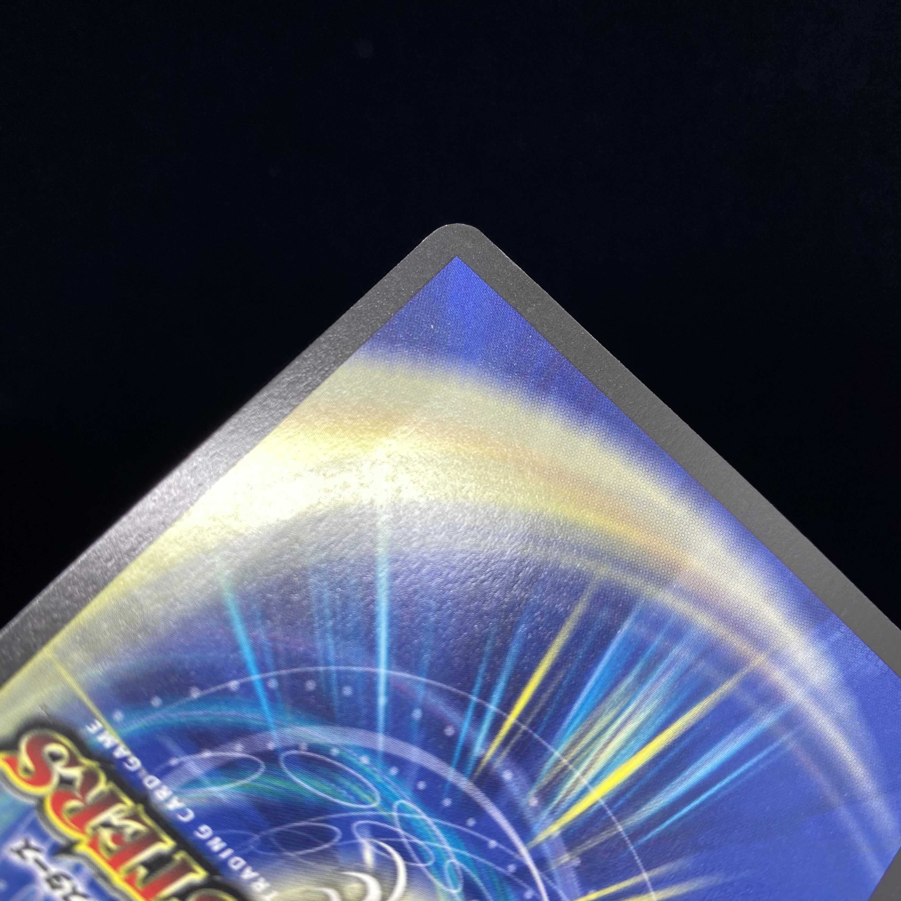 Cosmic Nebula in Italian