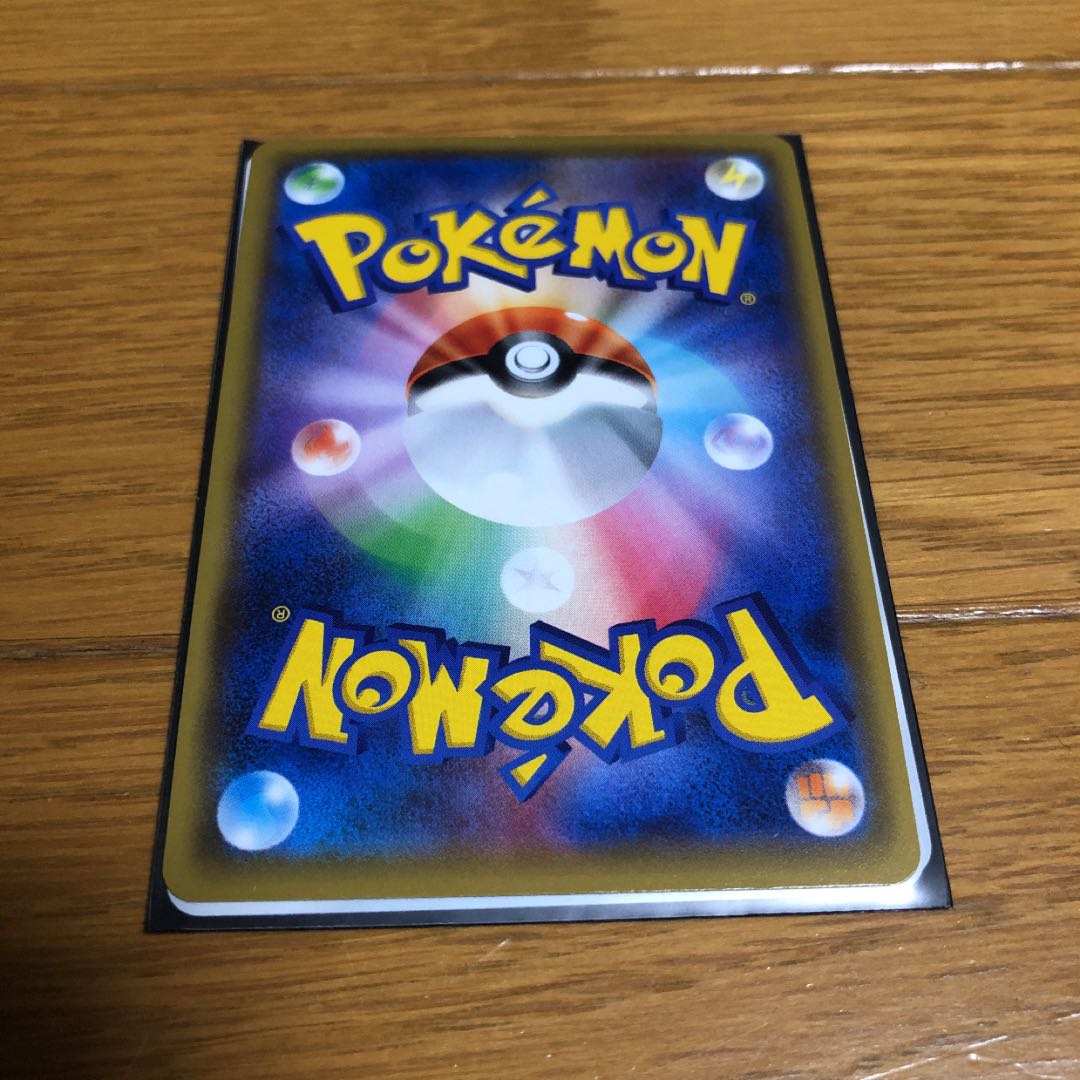 シルヴァディGX hr