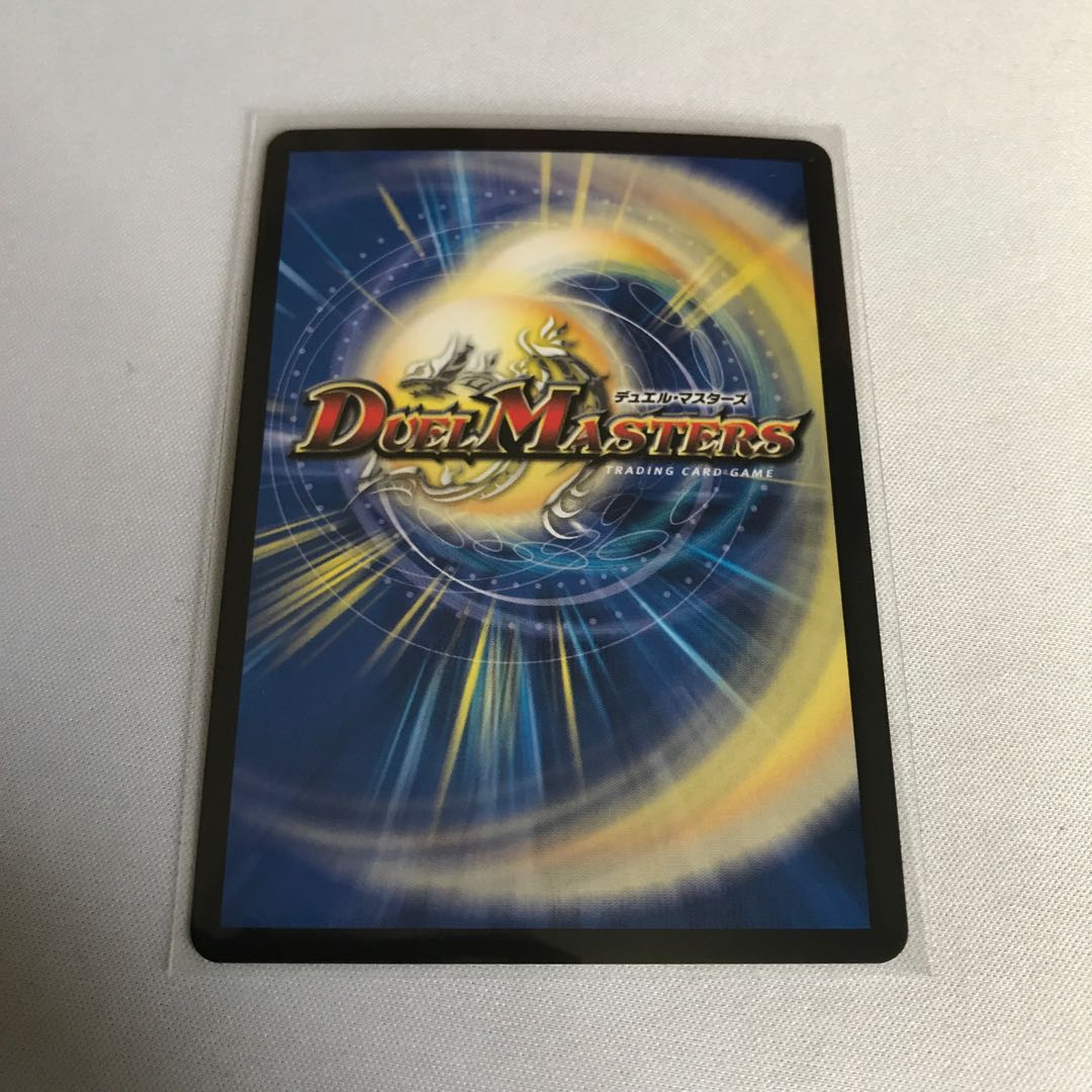 熱血英雄 モモギンガ　3枚