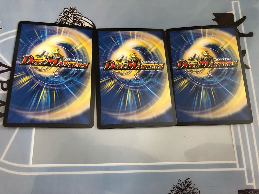 メンデルスゾーン(ウルトラゴールデンカード仕様)