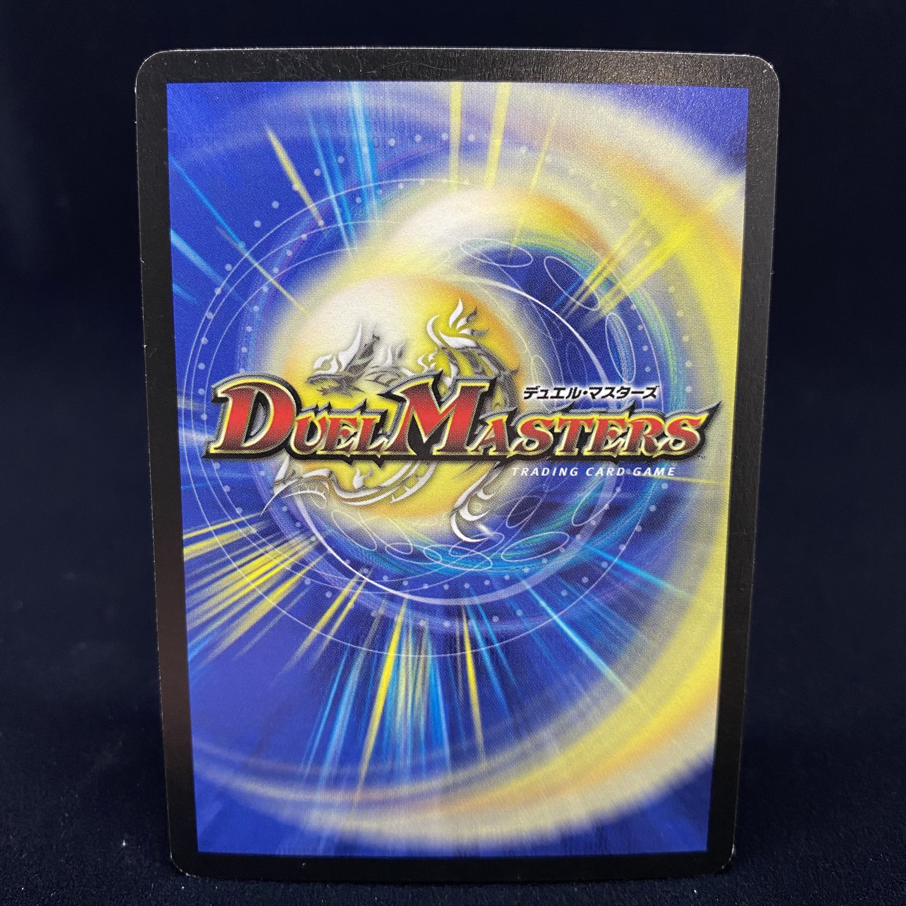 French version Rayla, Truth Enforcer