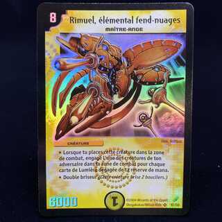 French version by Rimuel, Cloudbreak Elemental