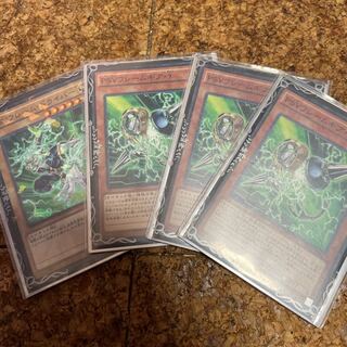 PSYフレームギア・γ ノーマル