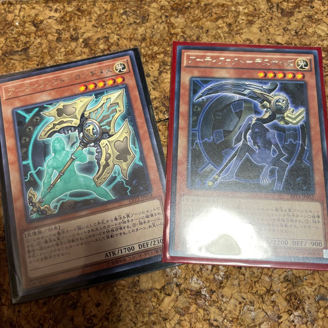 PSYフレームギア・γ ノーマル