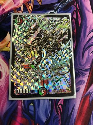 偽りの王 モーツァルト