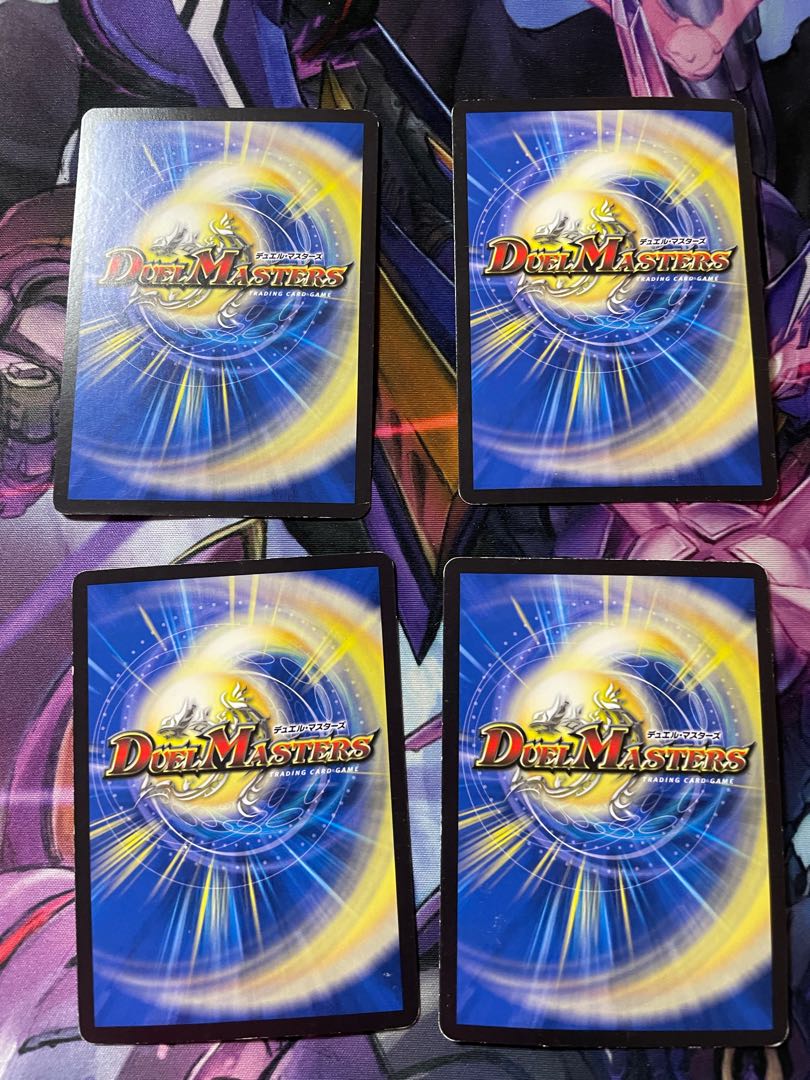 ①最安値 戒王の封