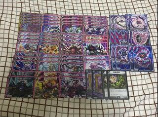 黒単オーラ 黒単ドラガンザークデッキ GR 調整パーツ付き