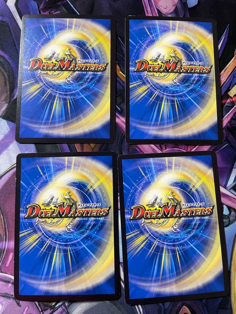 最安値　「祝え!この物語の終幕を!」