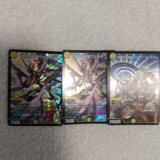 闘門の精霊ウェルキウス