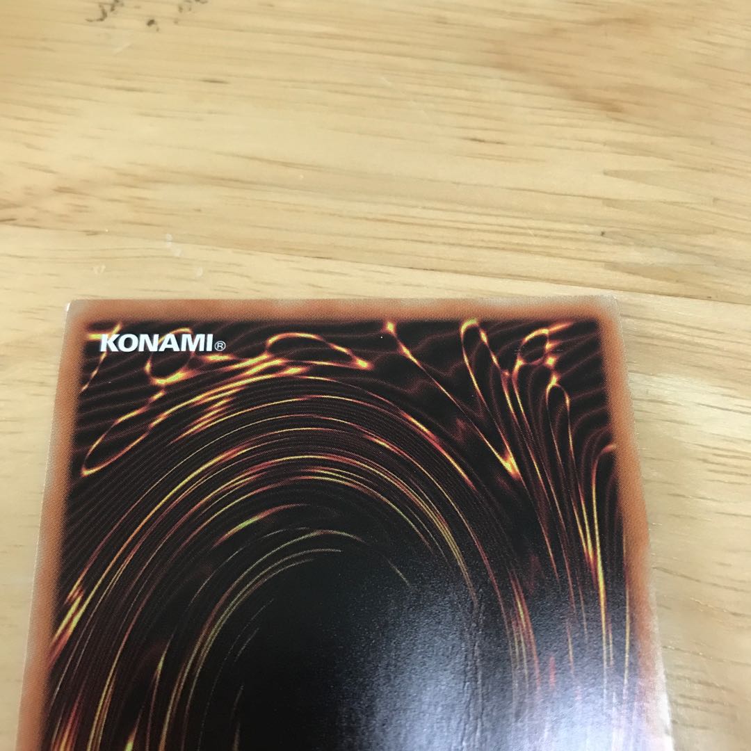 Some Summer Summoner 20th Secret Rare Hulu 40