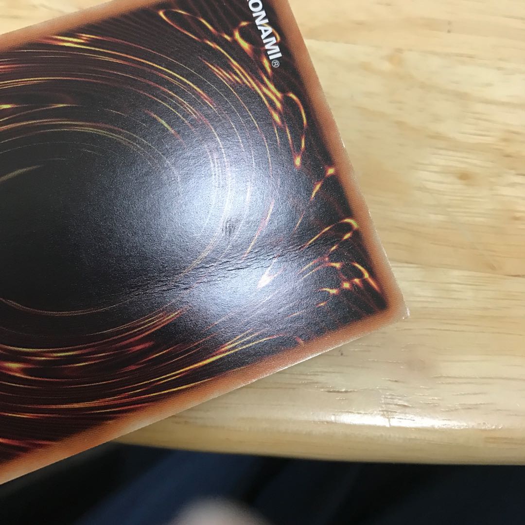 Some Summer Summoner 20th Secret Rare Hulu 40