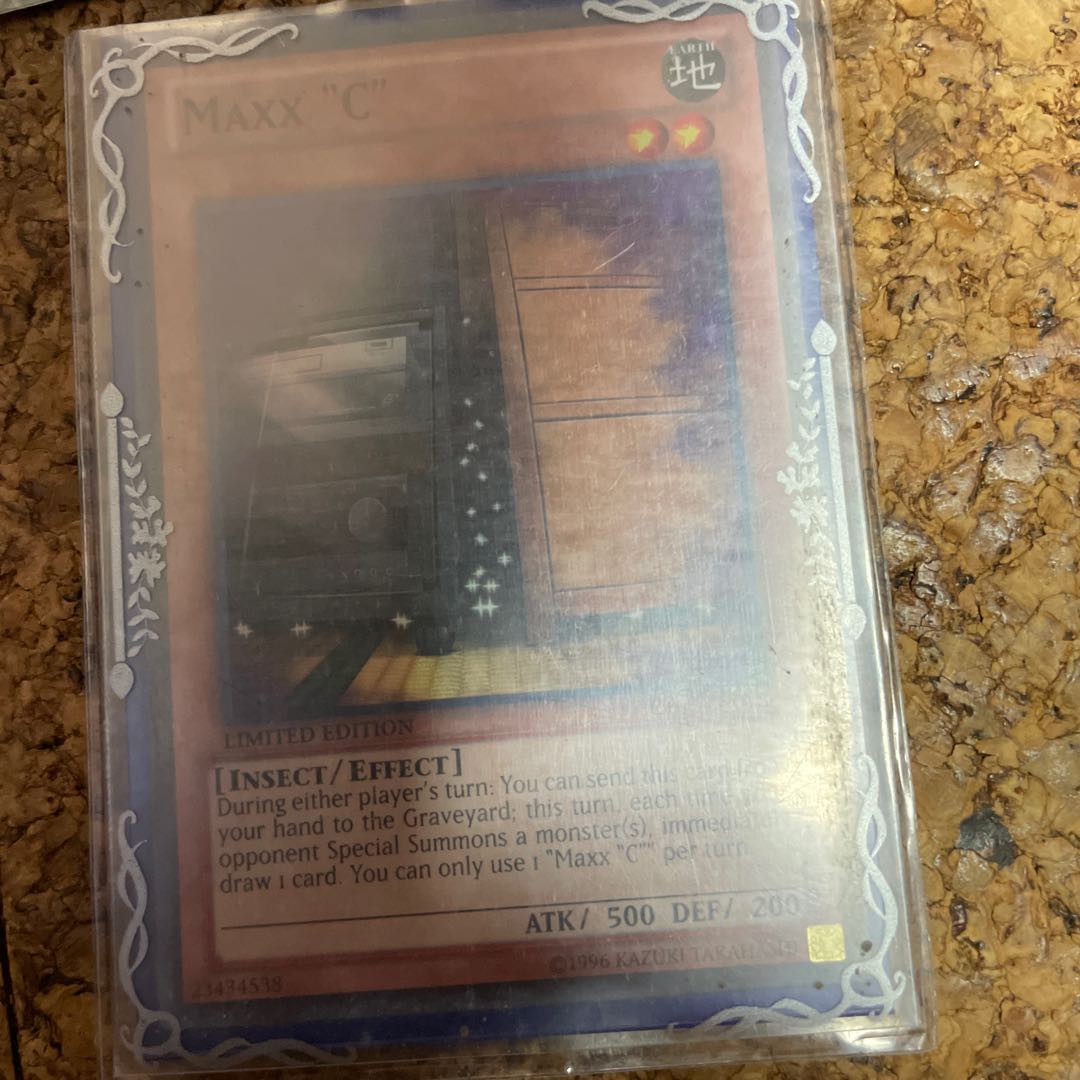 増殖するG 米版スーパーレア2枚