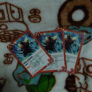 Set of 3 crystal zones