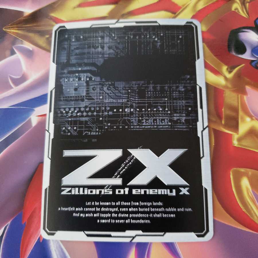 恩愛の『黎明』エンキ　SD05 SFRと転身アスカ