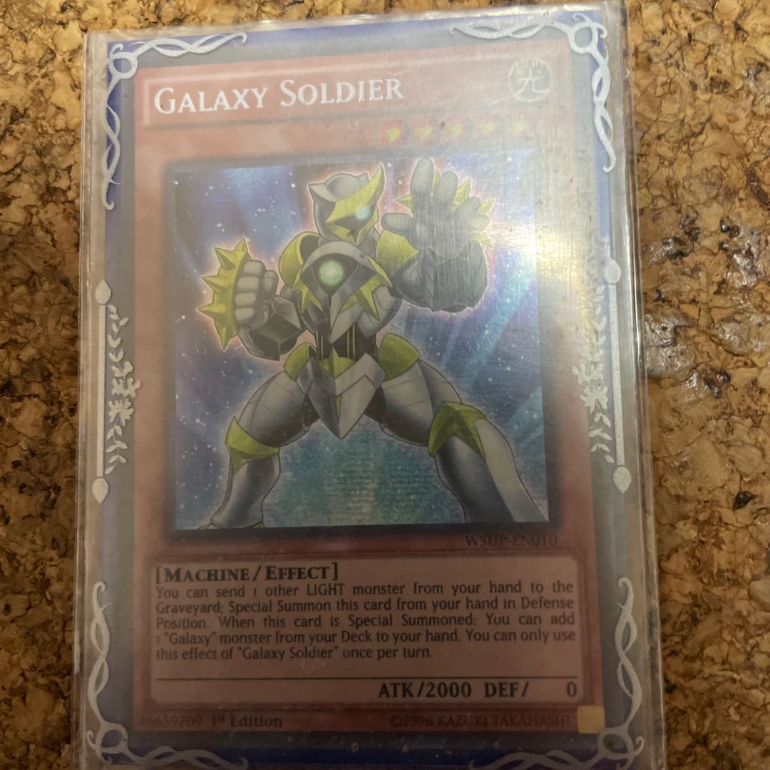 銀河戦士米版シクx3 他