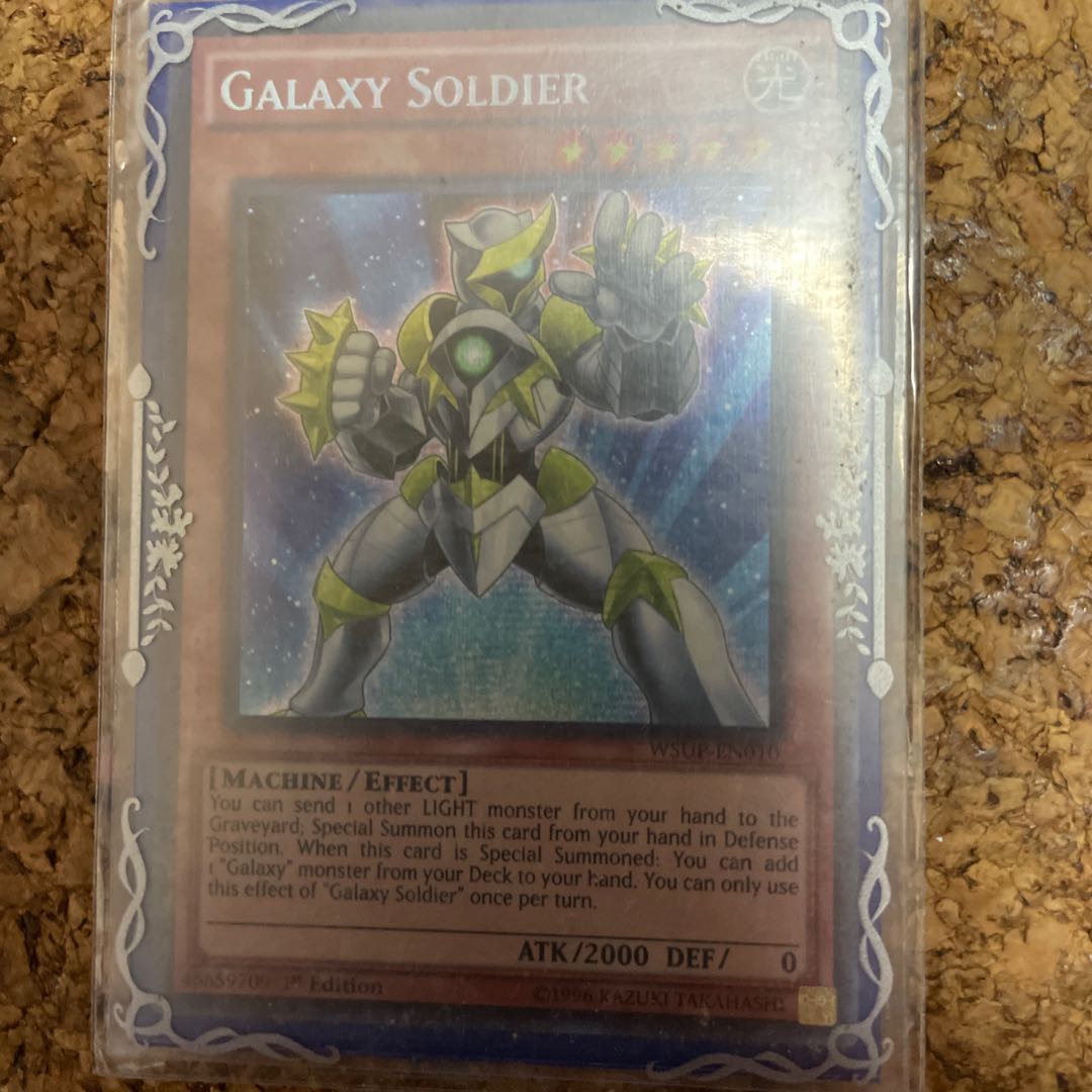 銀河戦士米版シクx3 他