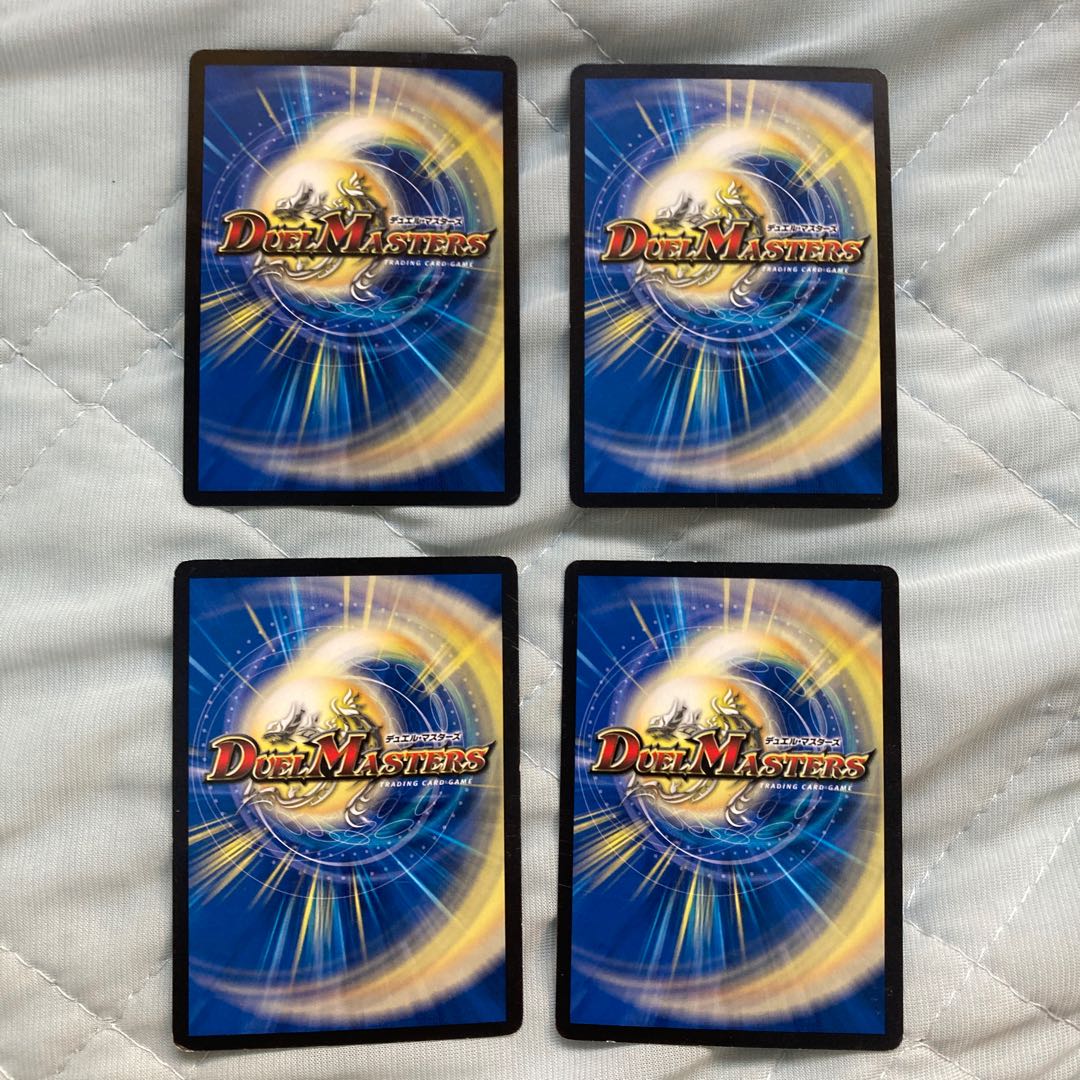 ちゅろす様専用 1枚