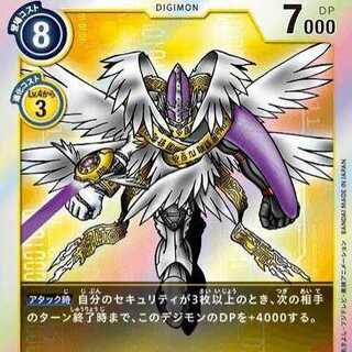 ホーリーエンジェモン黄/Lv.5/SR/