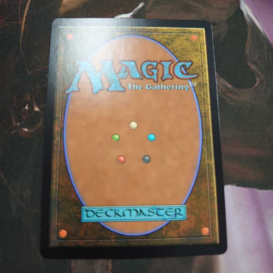 Urza's Saga 3-card set