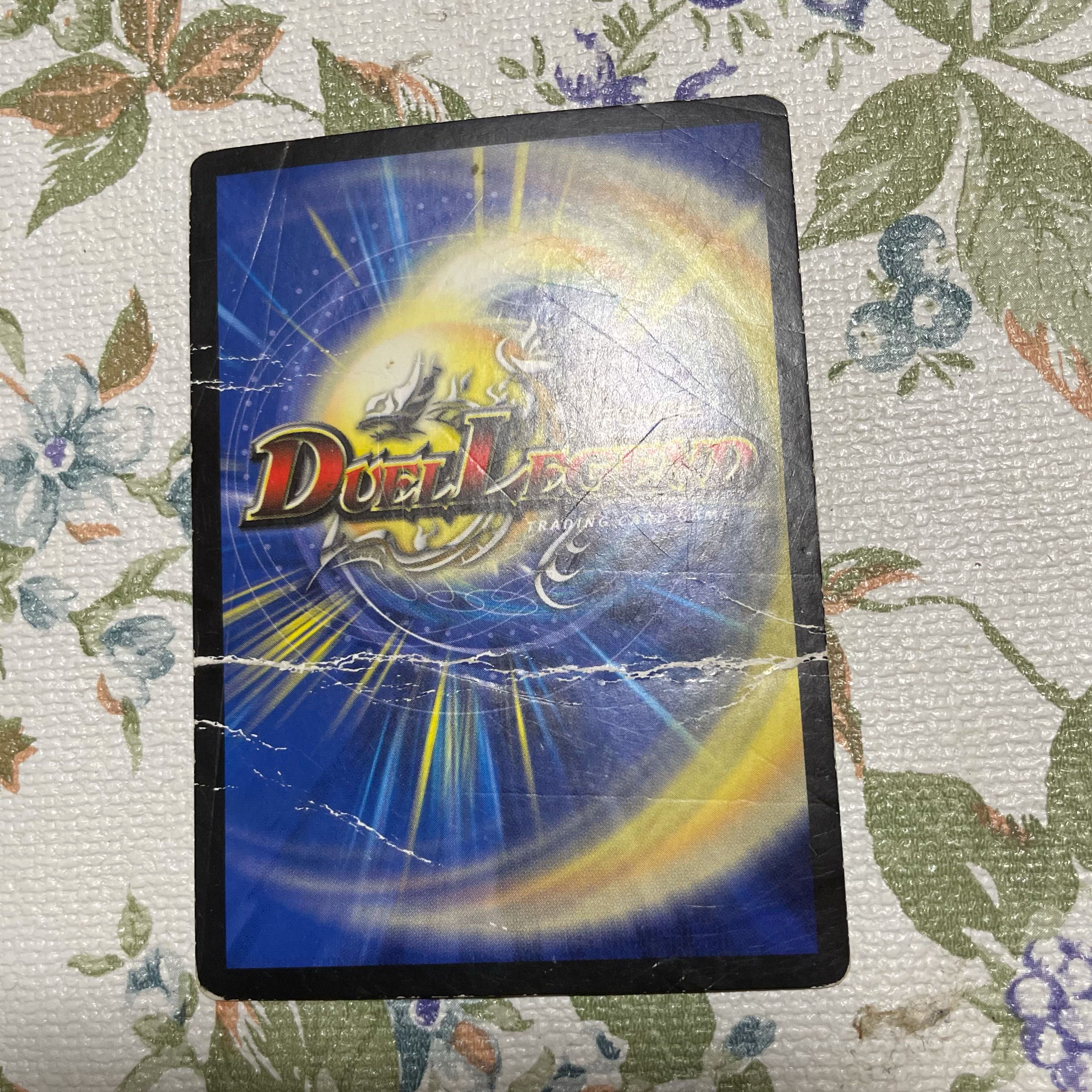 Bormetheus Ho Wight Dragon Korean