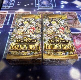 デュエマ　ゴールデンベスト　GOLDEN　BEST　2BOX　未開封新品 タカラトミー デュエル・マスターズ TCG ゴールデン・ベスト