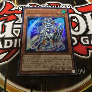 遊戯王 電脳堺姫 娘々