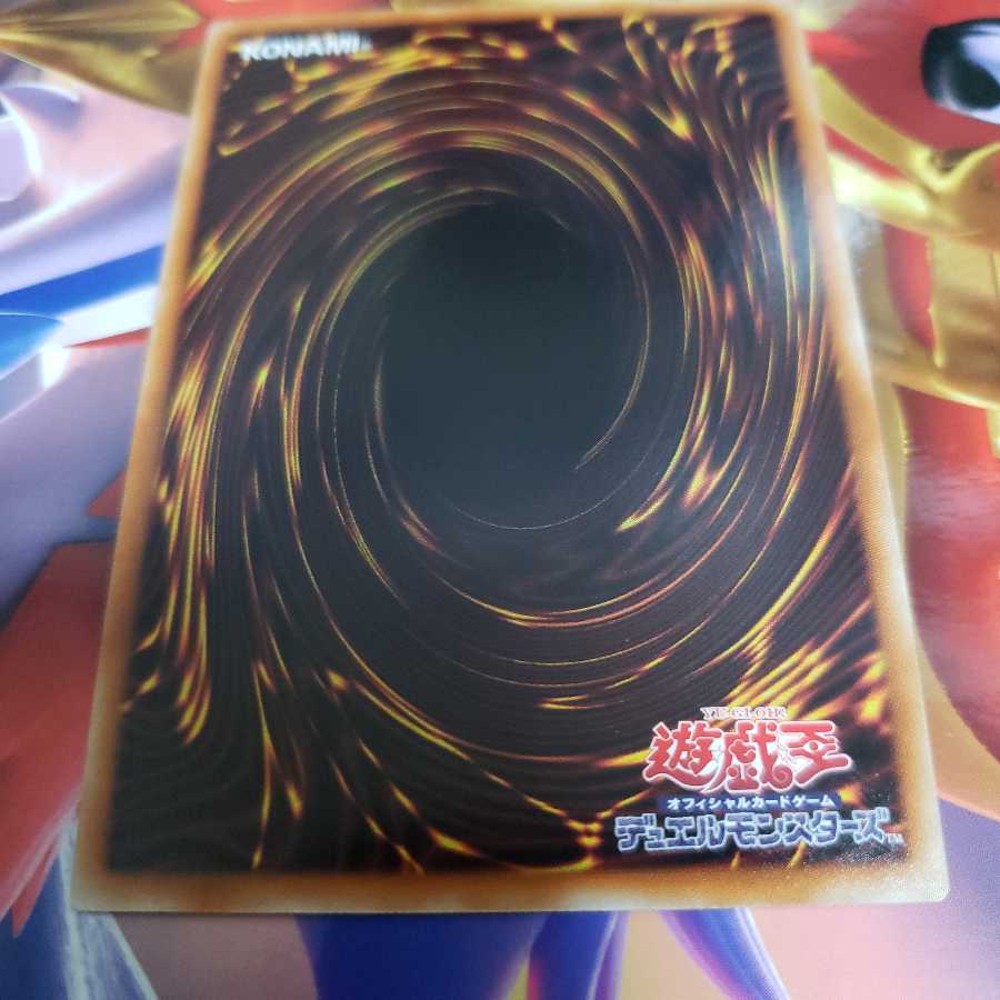 Gem-Knight Master Diamond Secret Rare DTC3