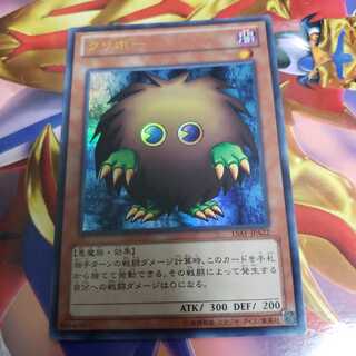 クリボー ウルトラレア　15AY-JPA22