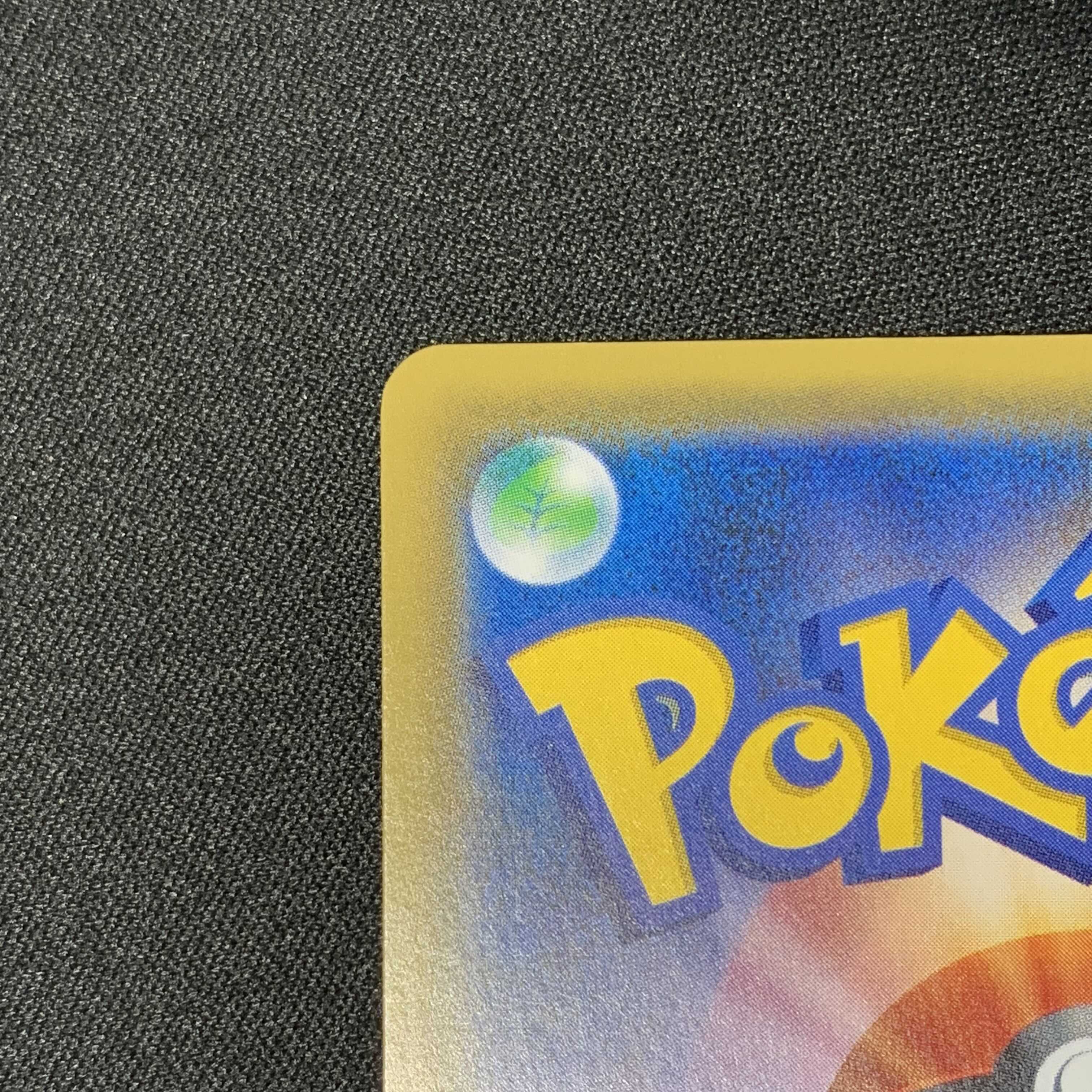 ポケモンカード こわいおねえさん SR THE BEST OF XY