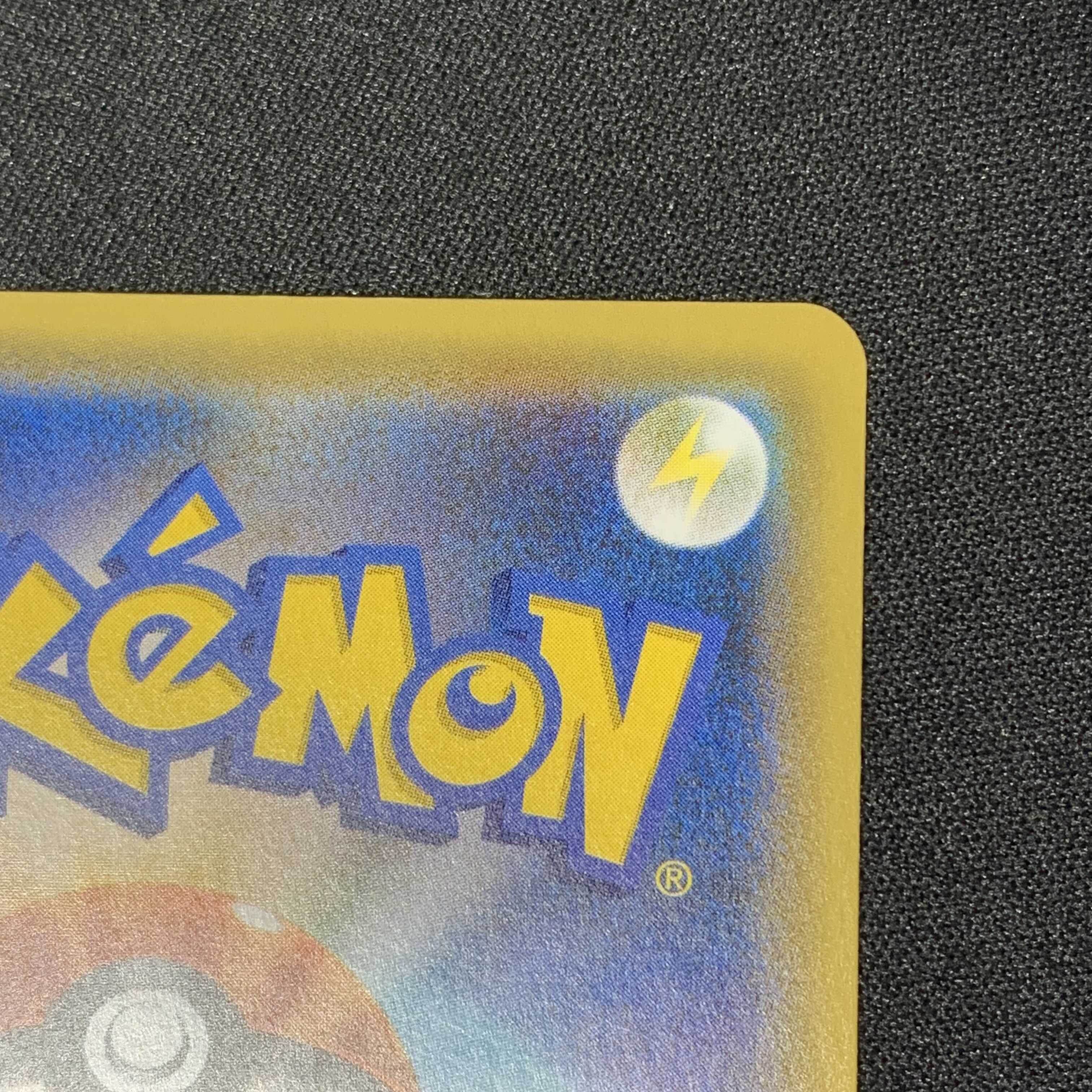 ポケモンカード こわいおねえさん SR THE BEST OF XY