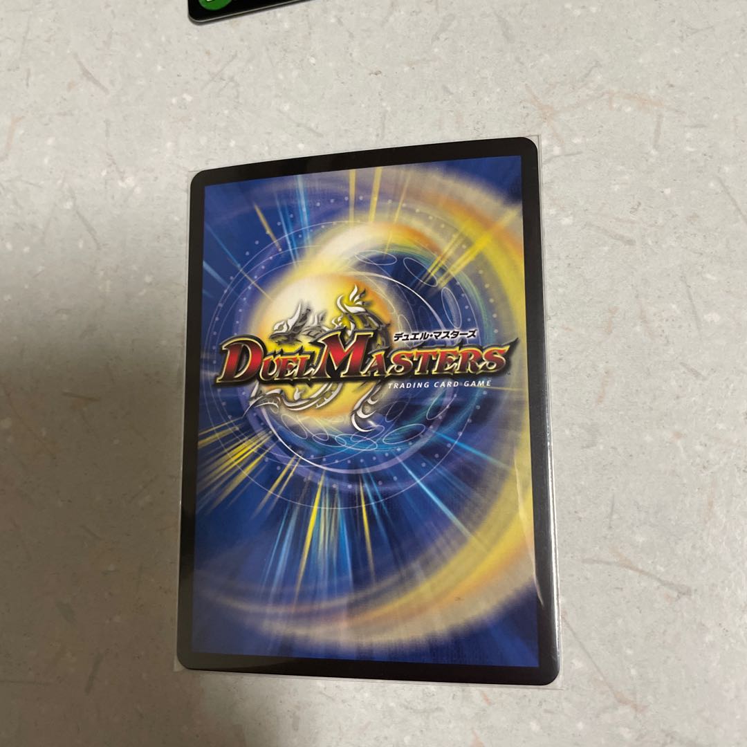 海姫龍 ライベルモット・ビターズ