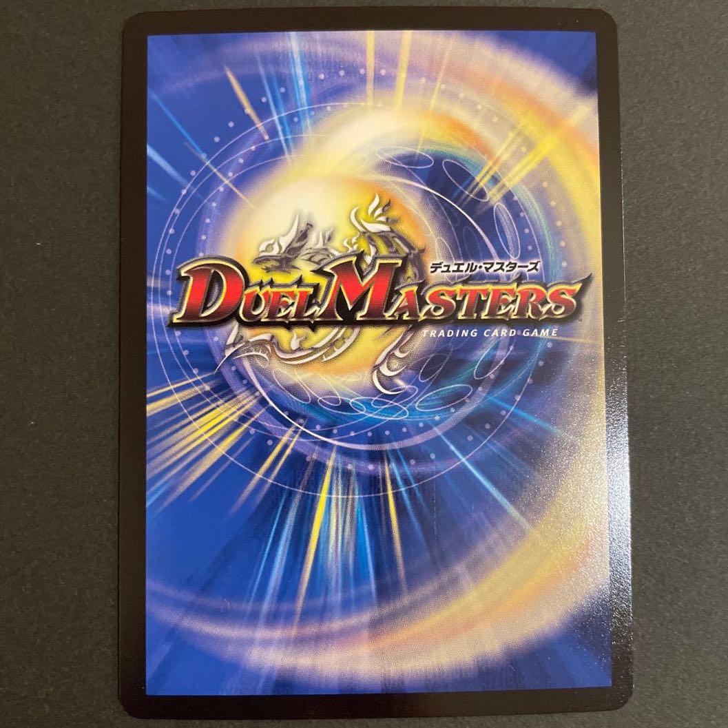 ななな様専用 極悪!獄鬼夜城 2枚セット