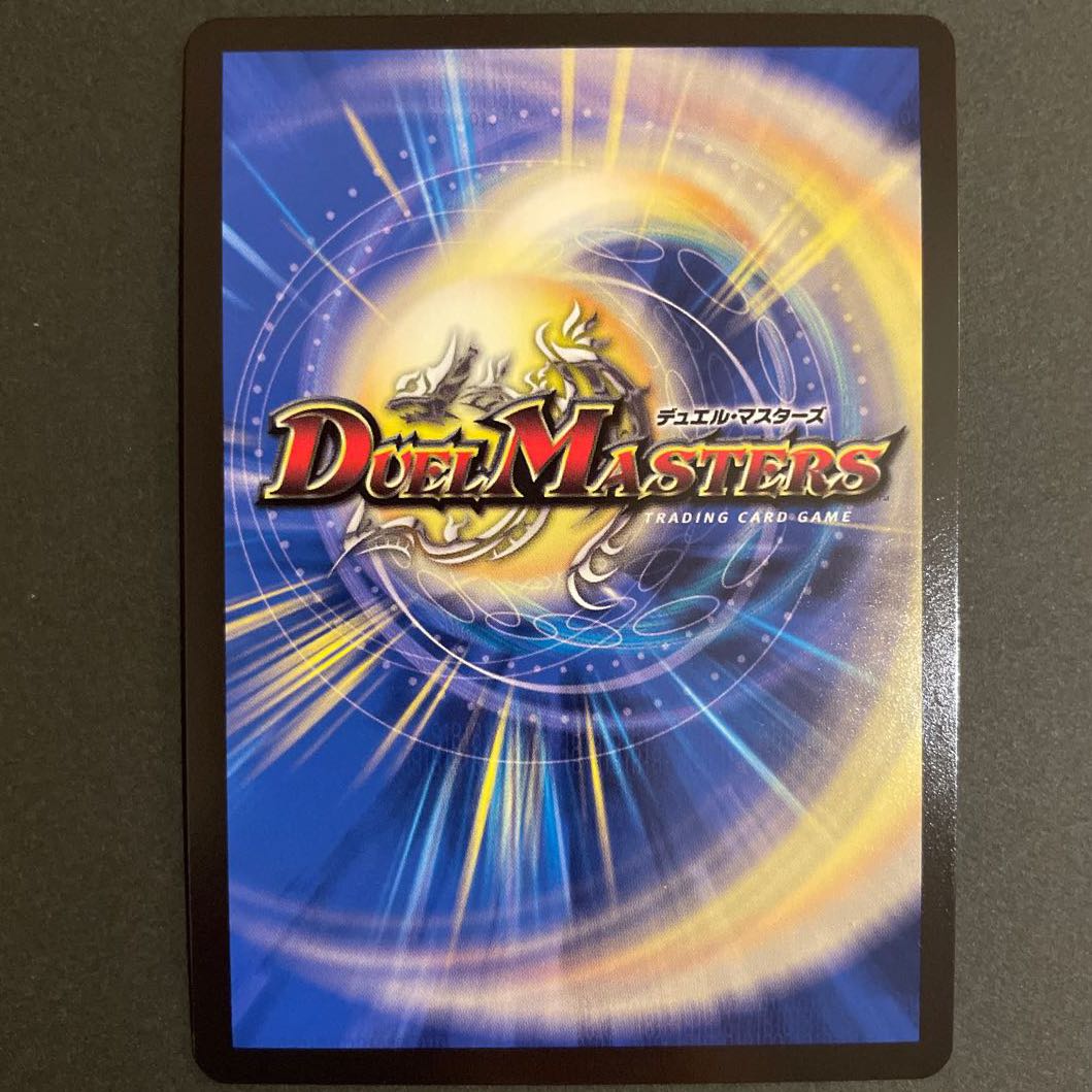 ななな様専用 極悪!獄鬼夜城 2枚セット