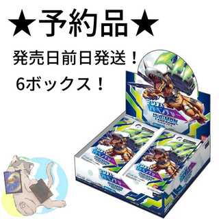 デジモンカード BT-07 ネクストアドベンチャー 6BOX