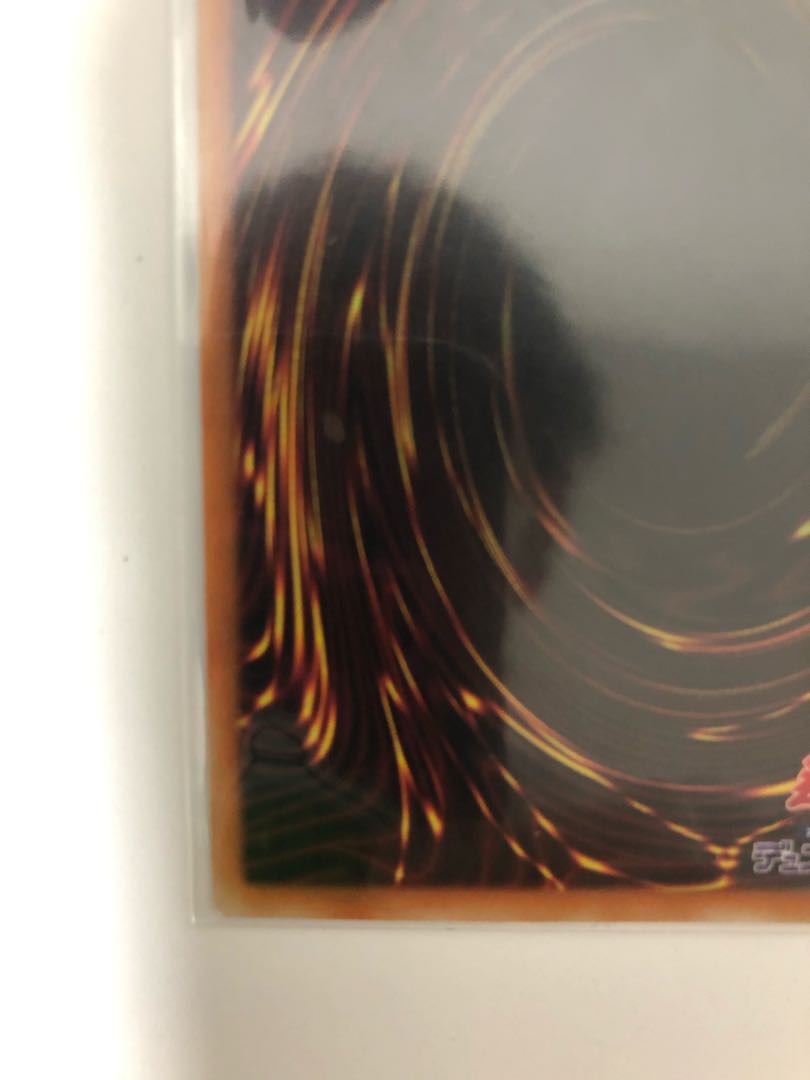 レッドアイズ 20th