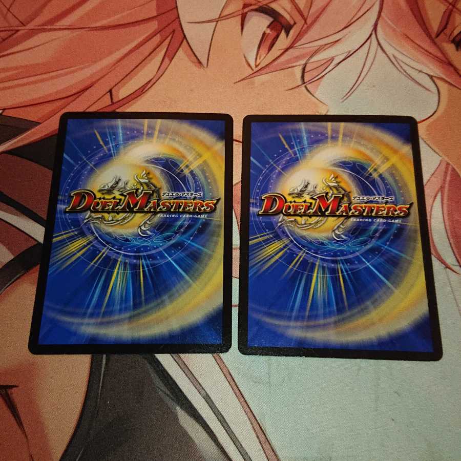 【問2】ノロンアップ