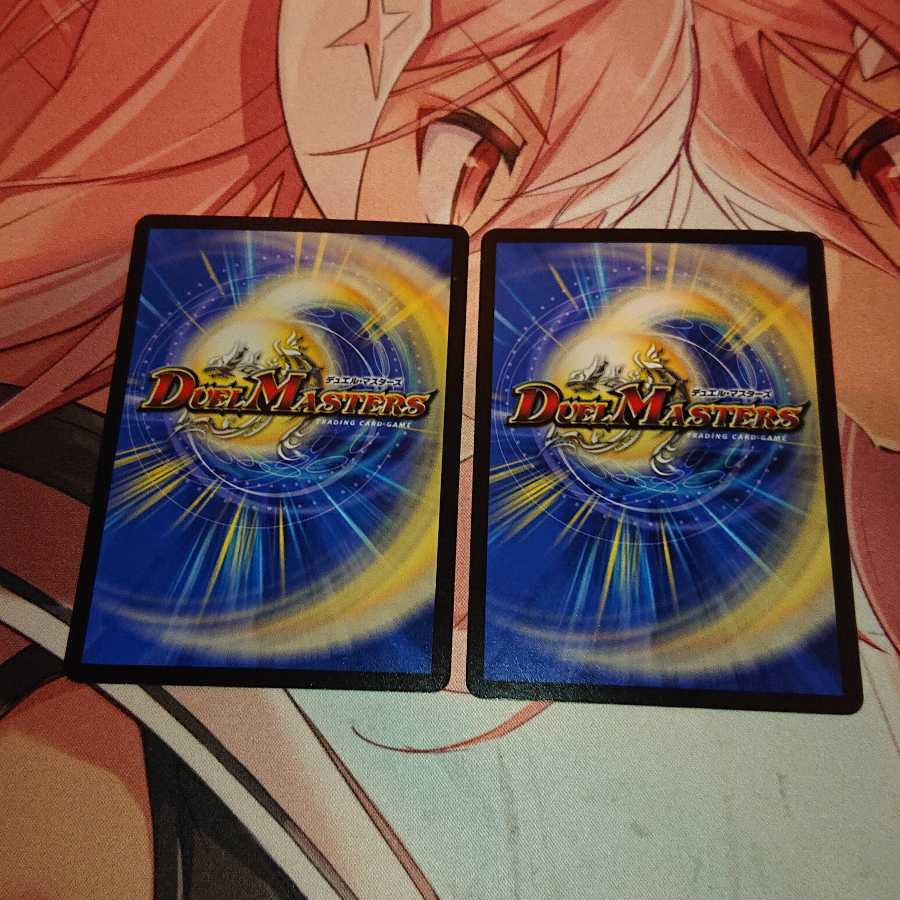 【問2】ノロンアップ