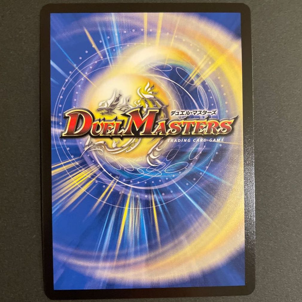 ウマキン☆プロジェクト SR 3枚セット