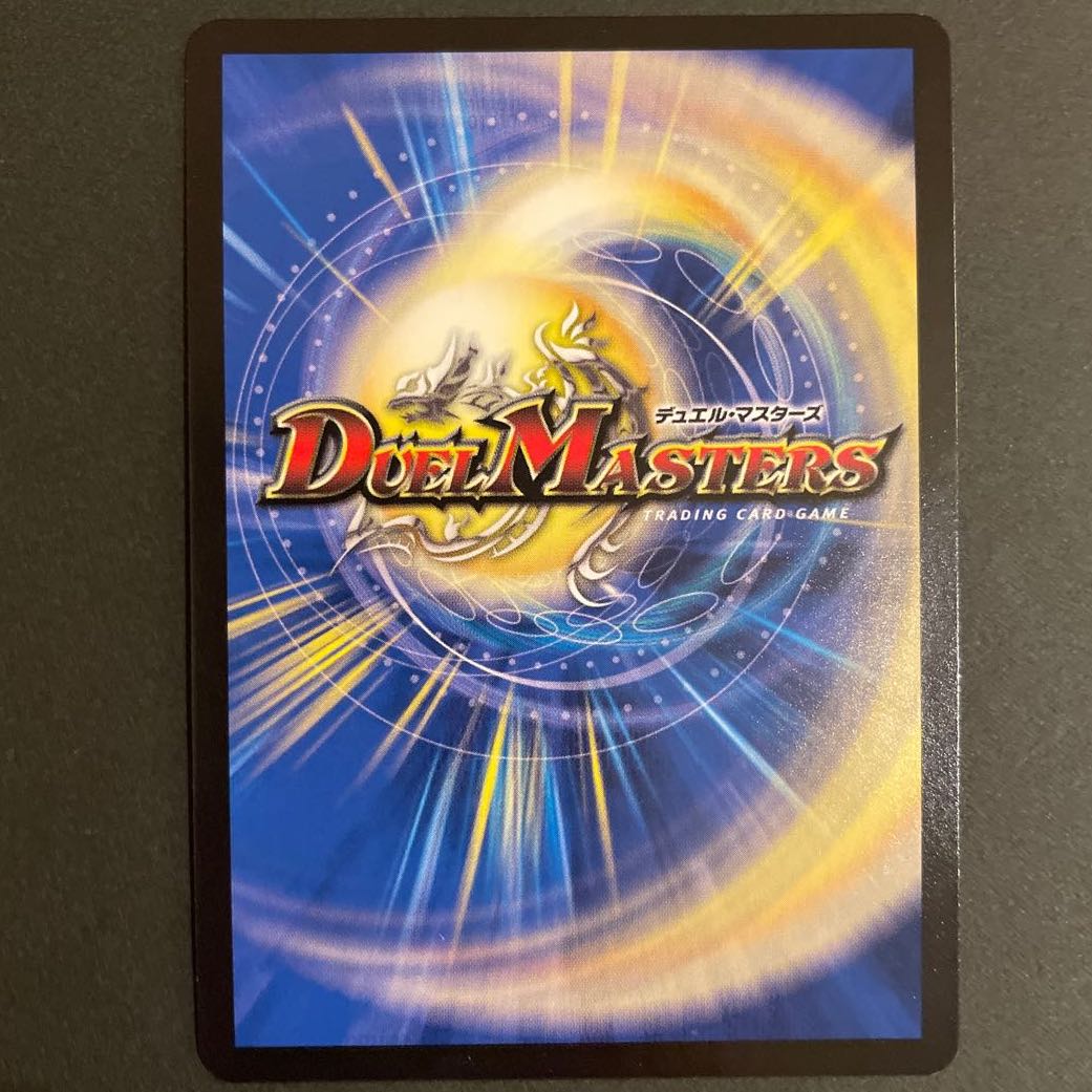 ウマキン☆プロジェクト SR 3枚セット