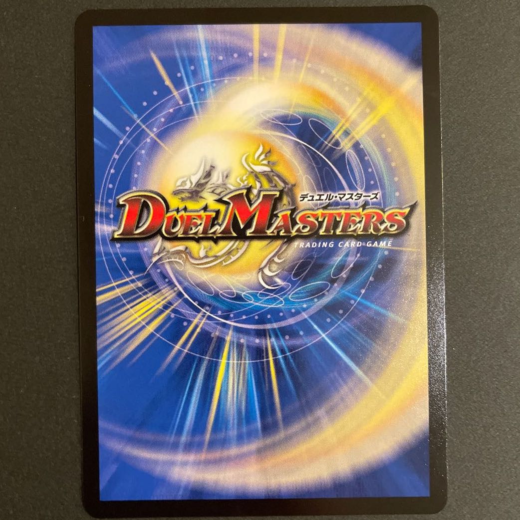 ウマキン☆プロジェクト SR 3枚セット