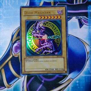 DARK MAGICIAN ブラックマジシャン ウルトラレア