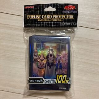 遊戯王　スリープ　ドラゴンメイドのお見送り未開封
