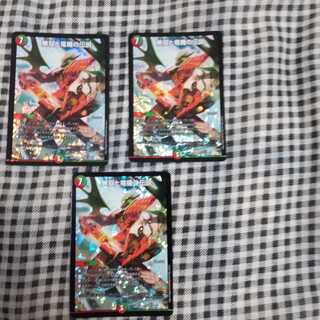 無双と竜機の伝説