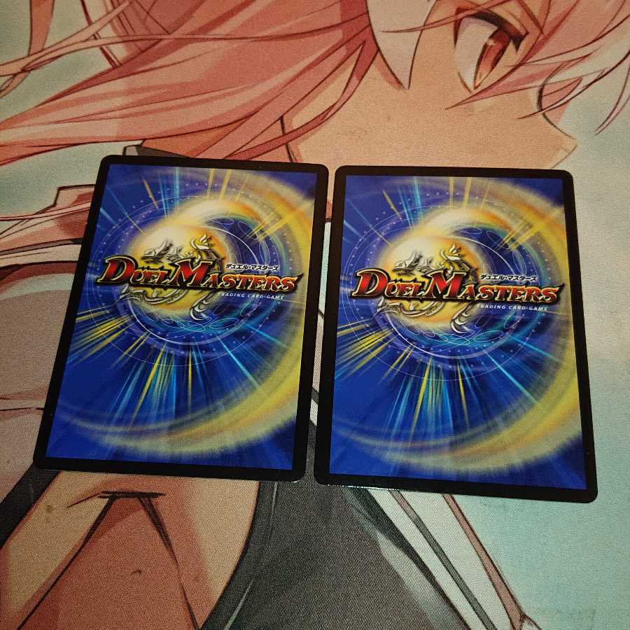 無双と竜機の伝説