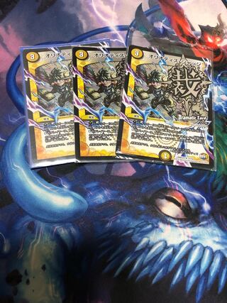 オリオティス・ジャッジ