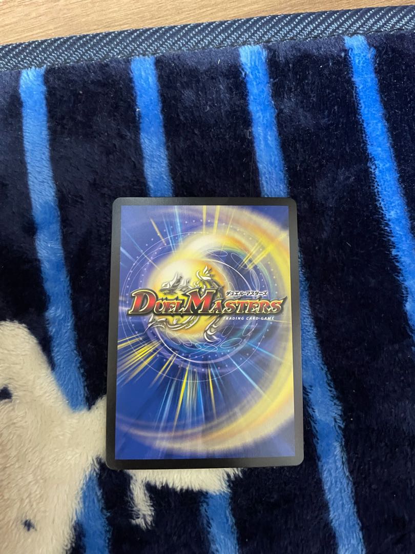 龍装鬼 オブザ08号|終焉の開闢