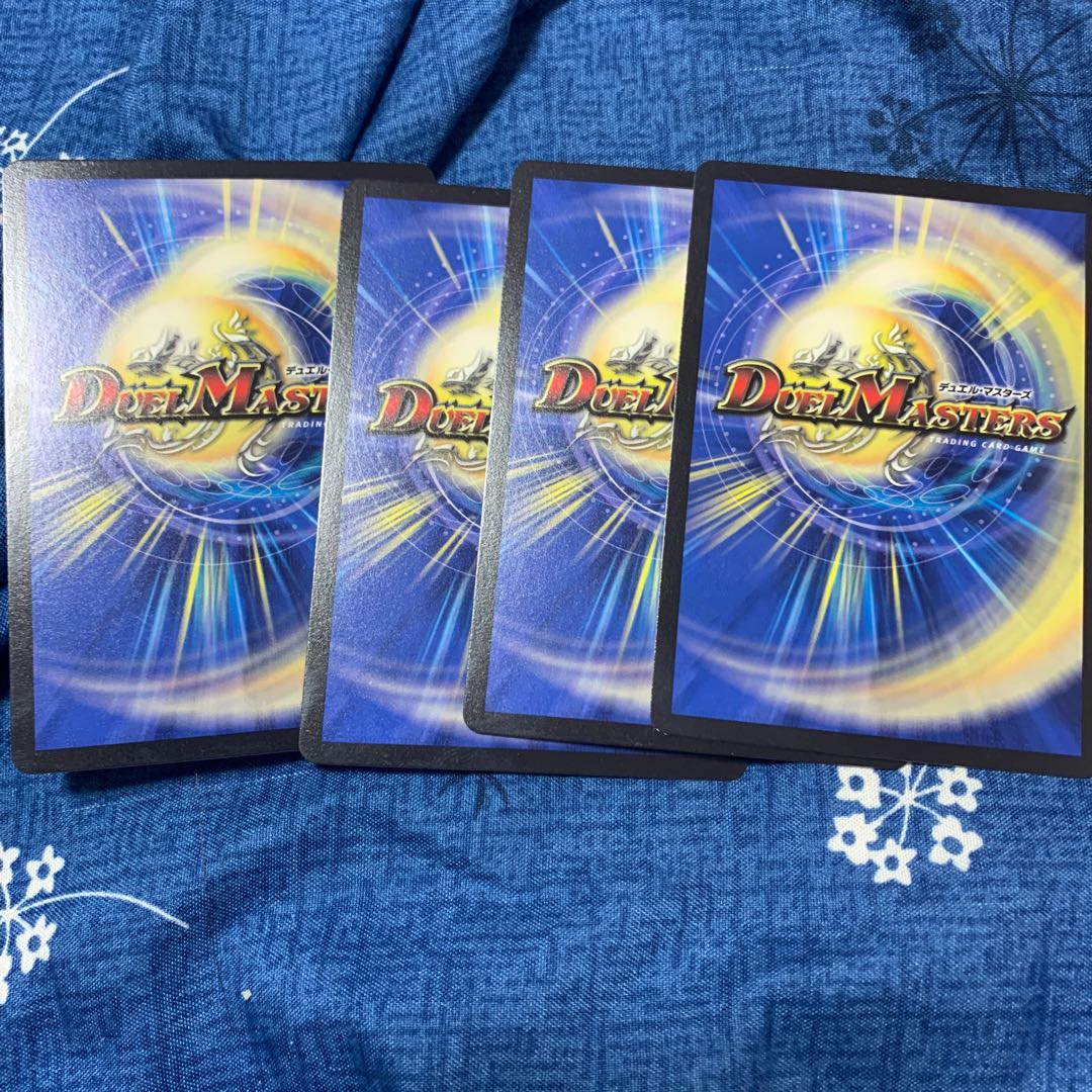 フェアリー・ミラクル